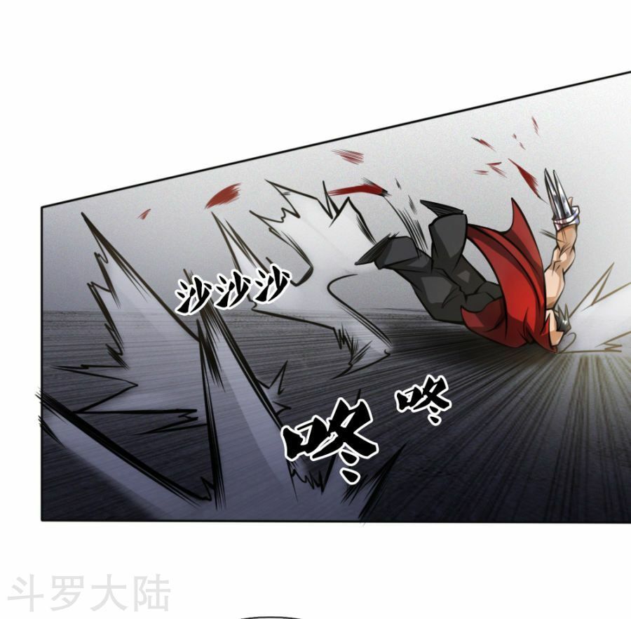 tuyệt thế binh vương chapter 53 5