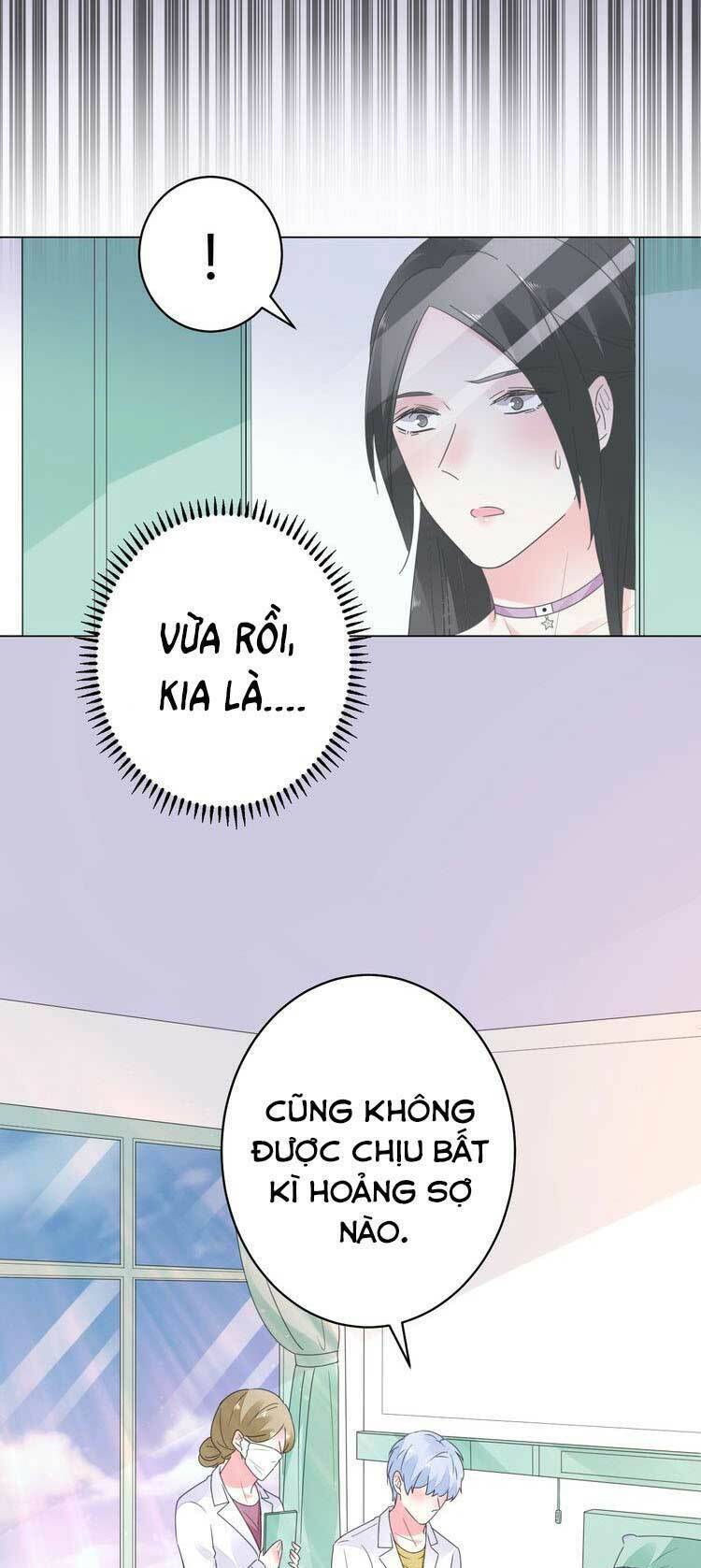 điều ước sủng ái bất bình đẳng chapter 57.1 4