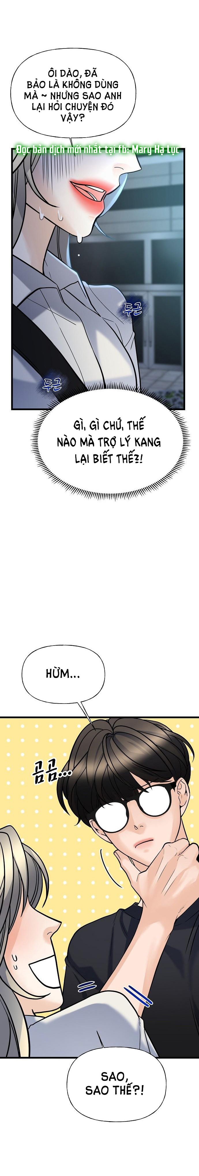 random target - mục tiêu ngẫu nhiên chapter 5.2 22