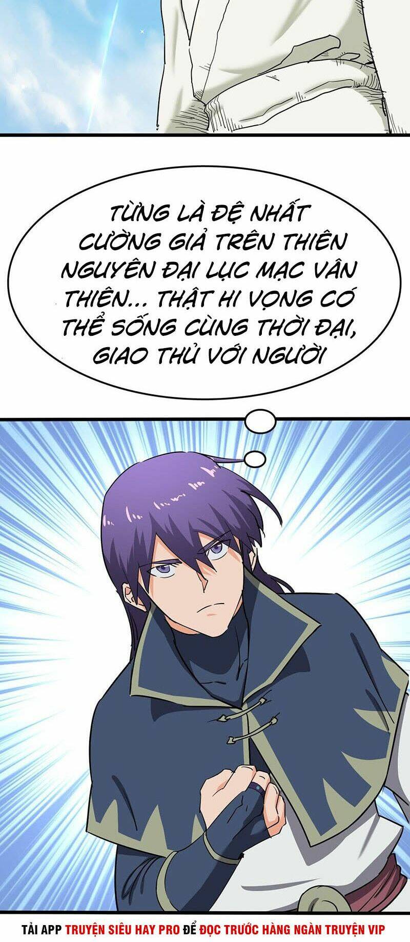 hỗn độn kiếm thần chapter 87 6