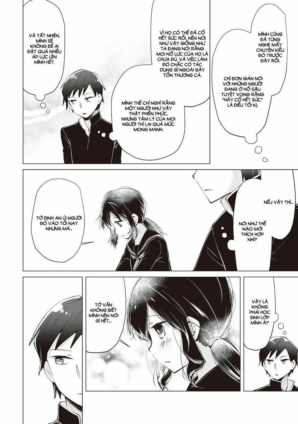 tonari no seki no satou-san chapter 7 21