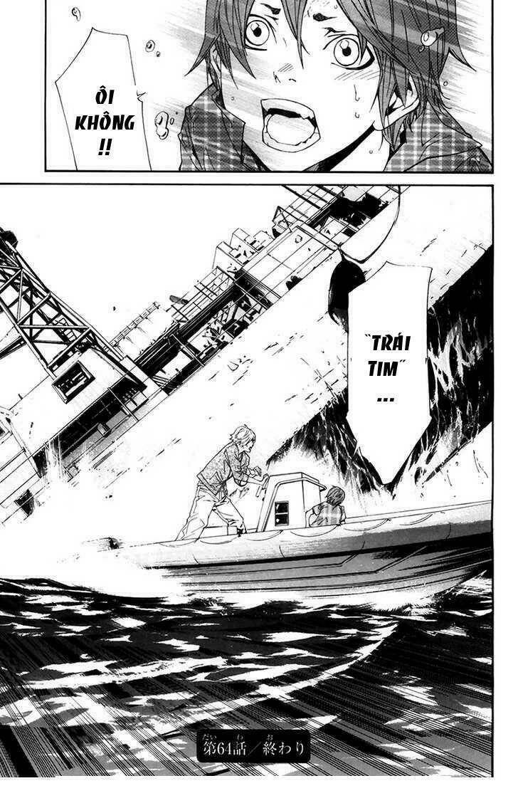 alive - the final evolution chapter 64 44