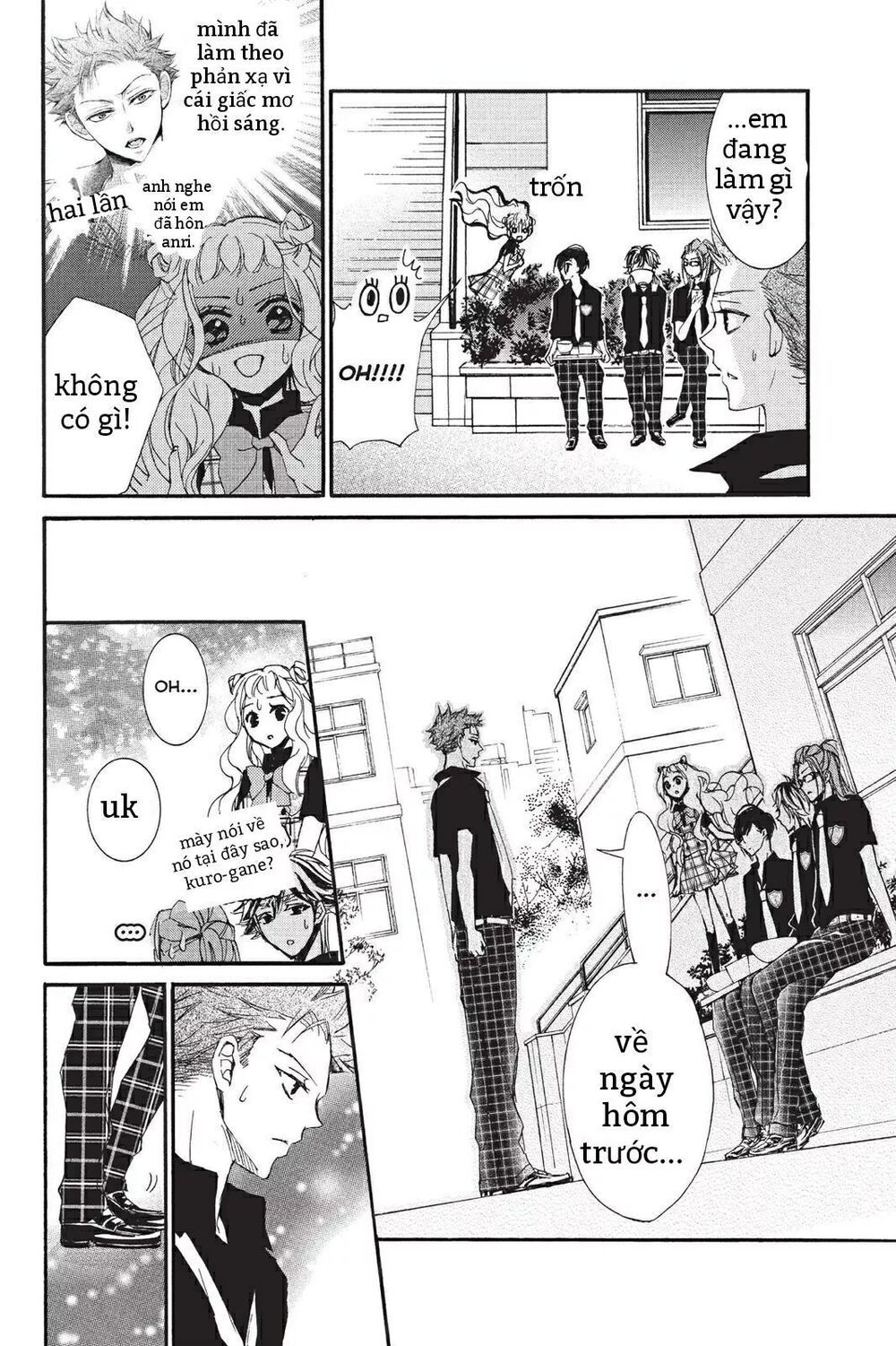 kurohyou to 16 - sai chapter 14.1 12