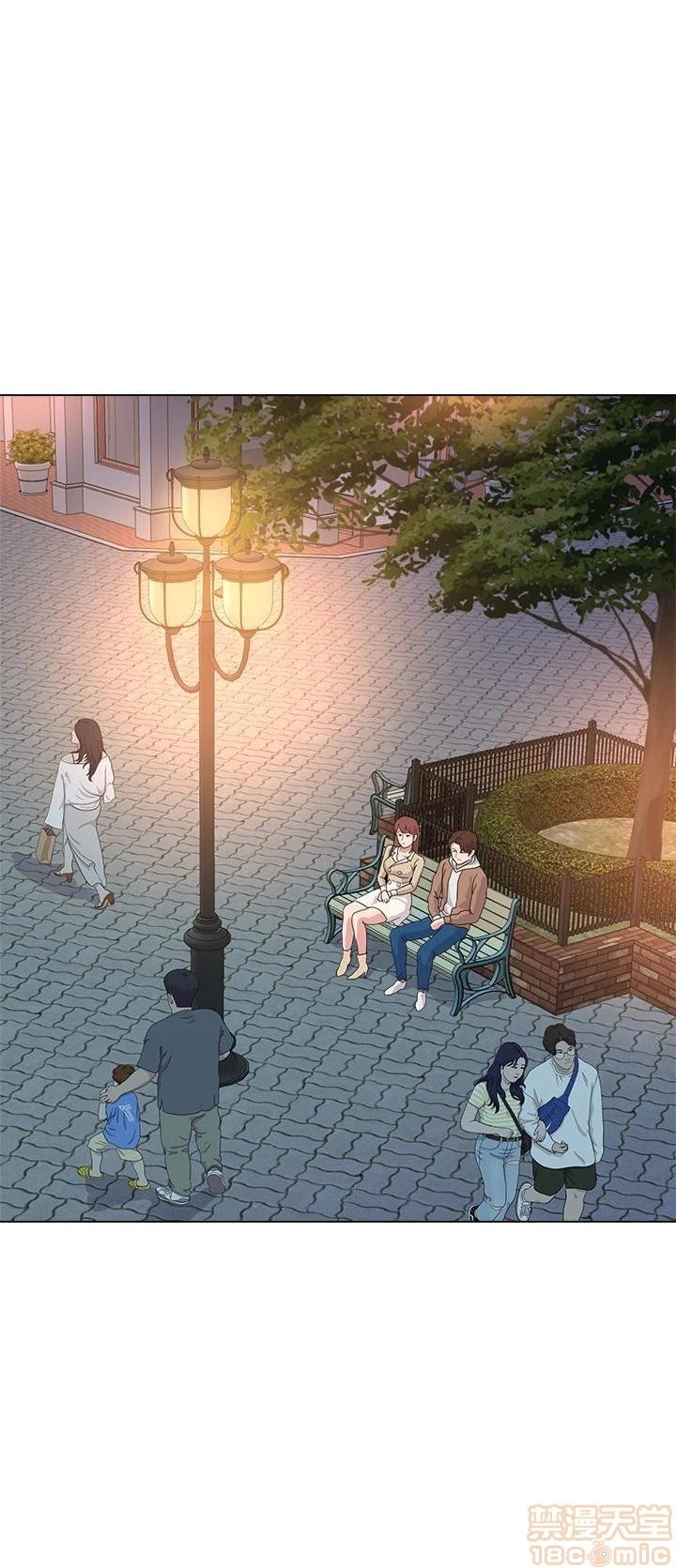 cô giáo gợi cảm chapter 37 1