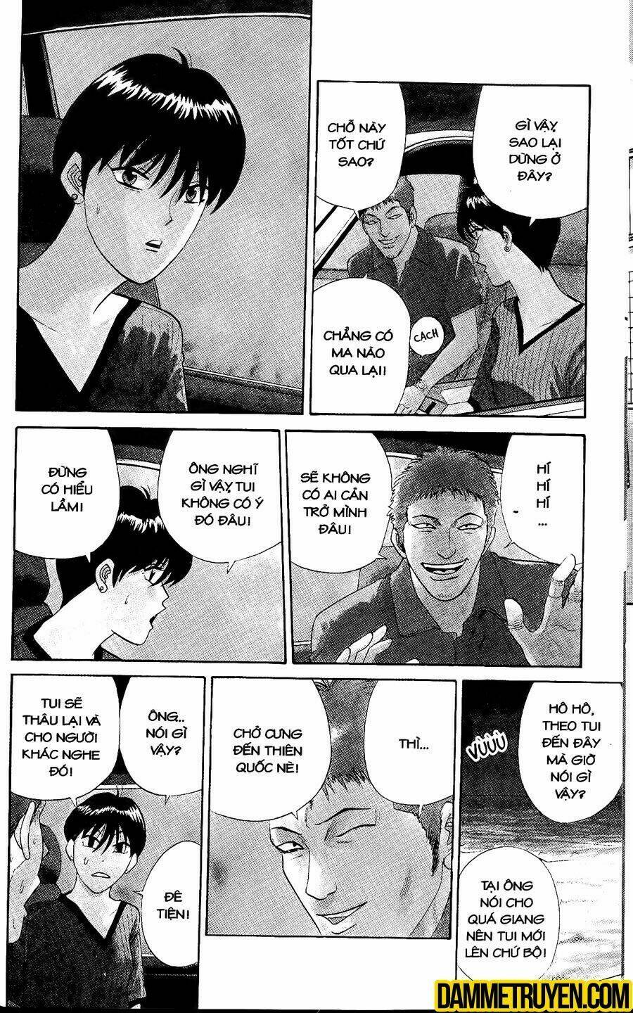 kyou kara ore wa - cặp bài trùng chapter 366 3