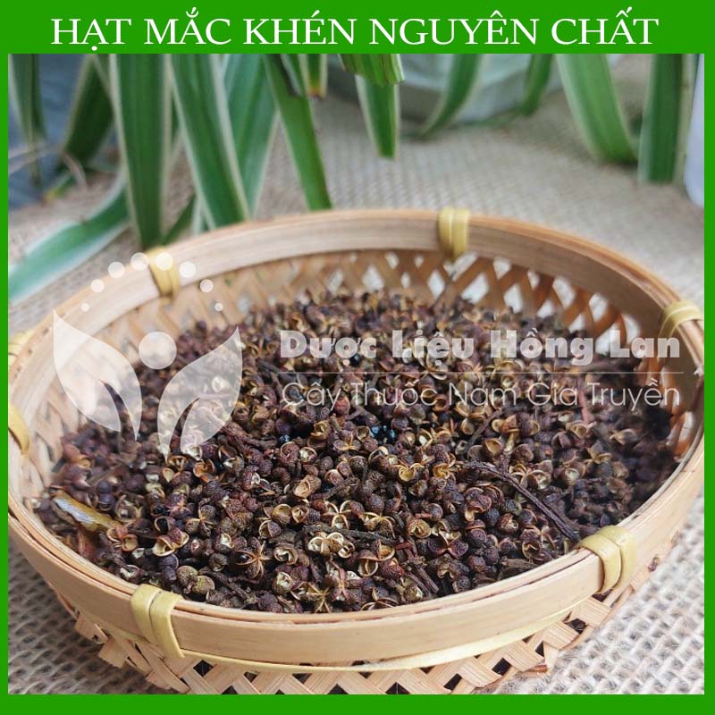 100gram Hạt mắc khén khô sạch