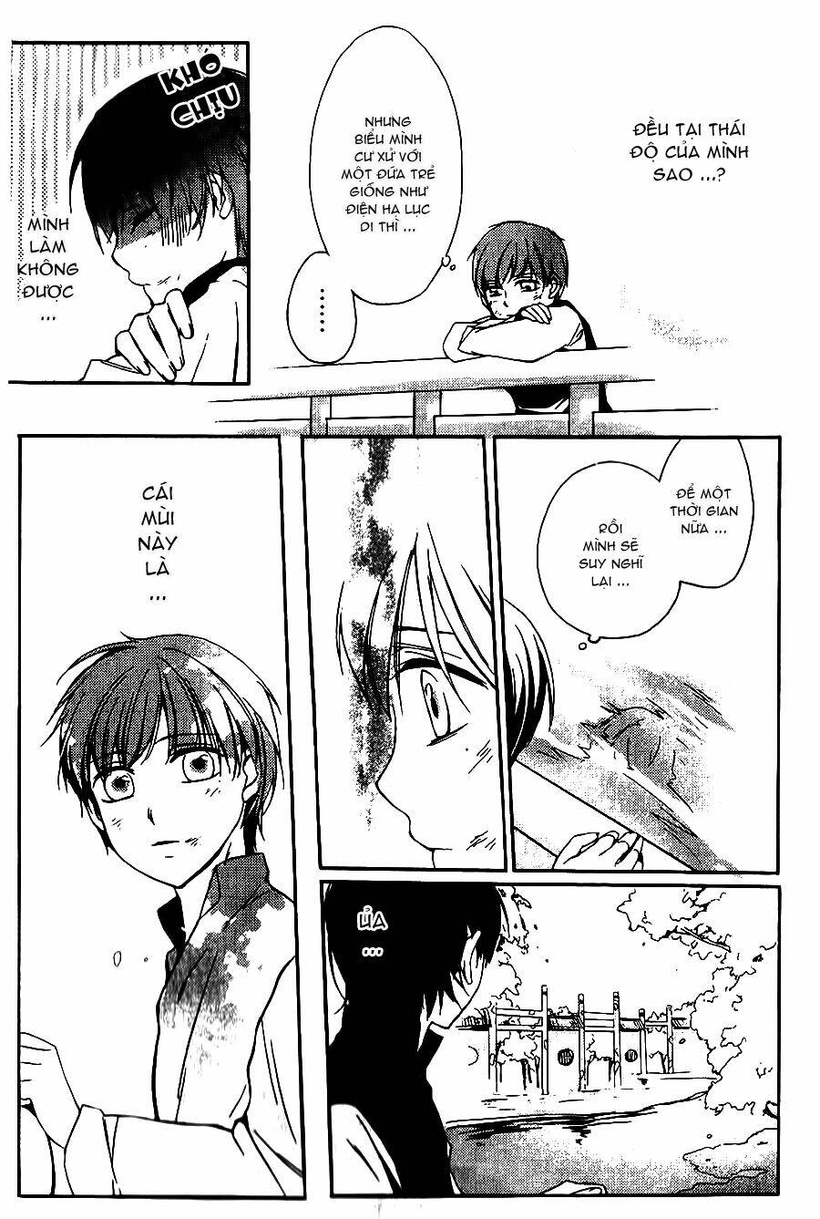 shui shen qi hui juan chapter 4.5 21