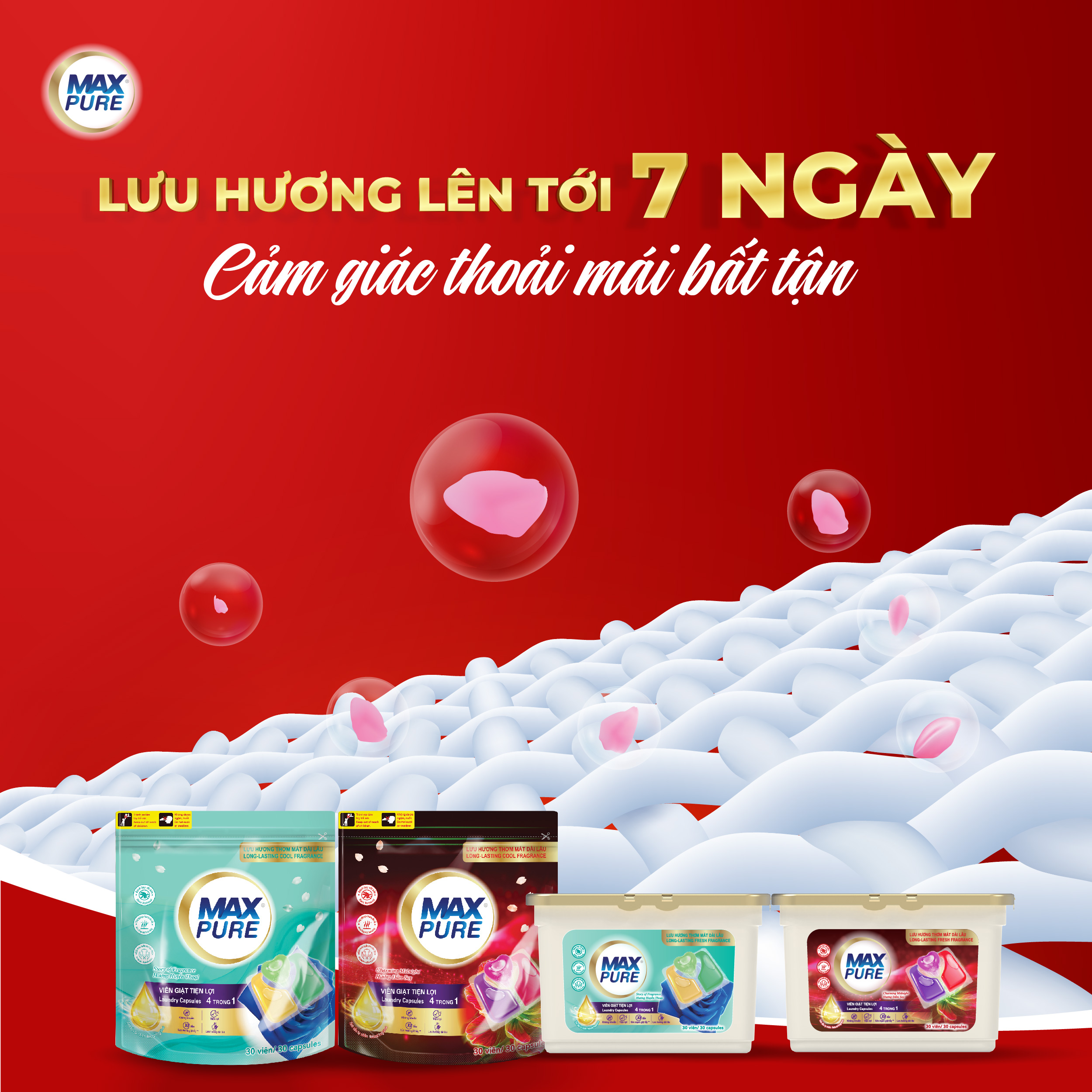 Combo (Túi|Hộp) Viên Giặt Tiện Lợi Max Pure 4in1 - Công Nghệ Carezyme bảo về quần áo bền đẹp không phai màu theo thời gian