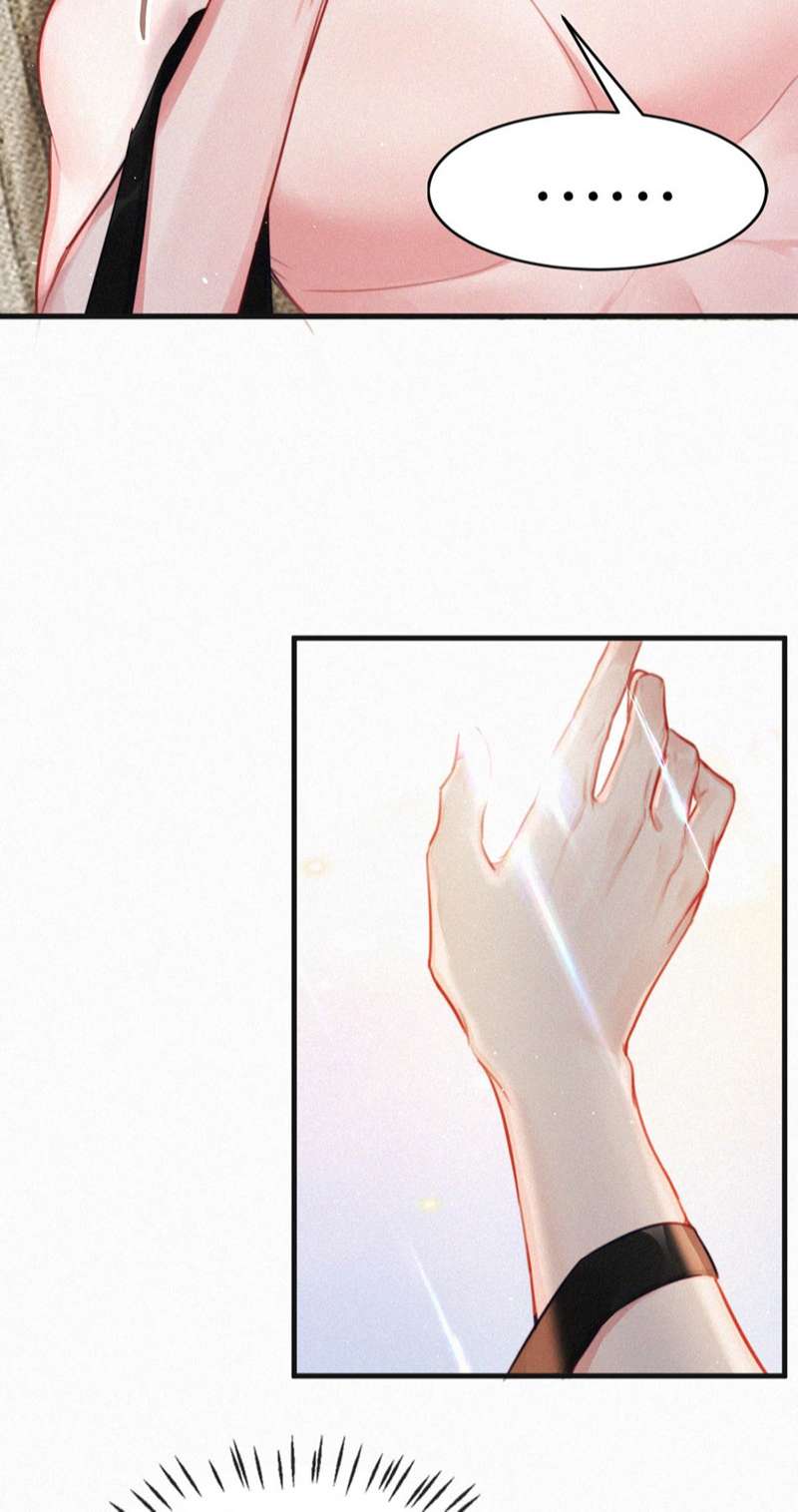 thần thương (môi súng) chapter 99 12