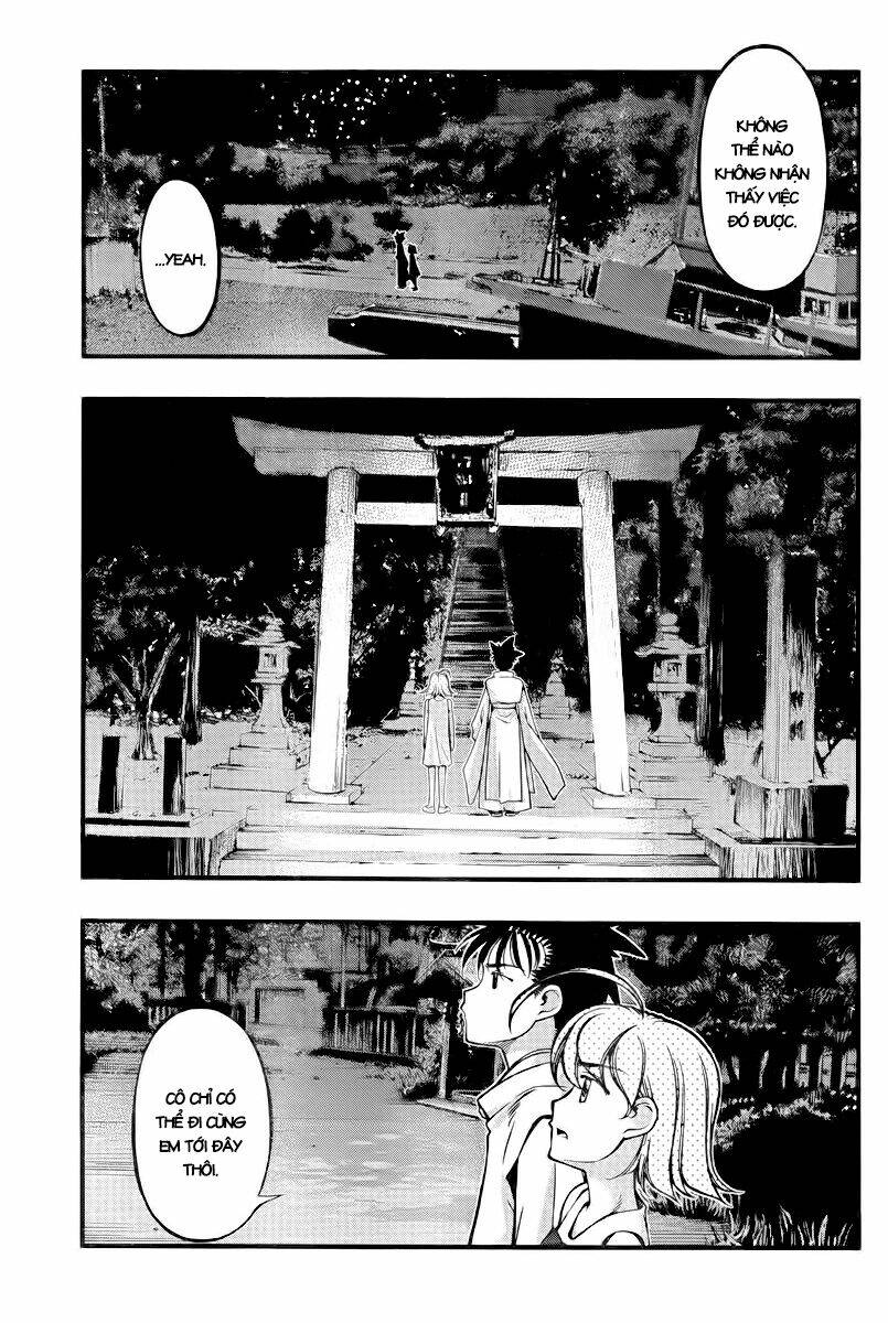 umi no misaki chapter 111 16