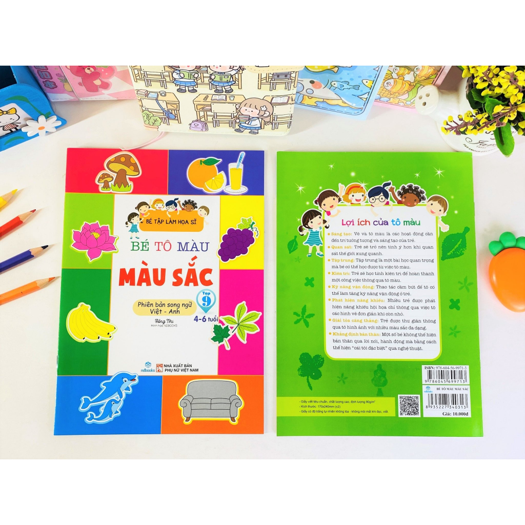 Sách Combo 12 cuốn: Bé tập làm họa sĩ : Bé tô màu - ndbooks