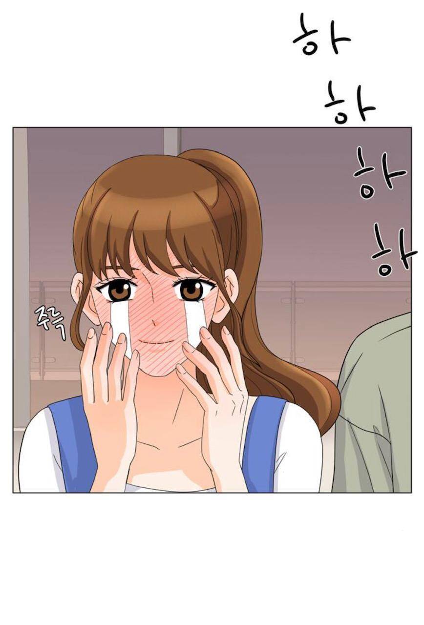 idol và sếp, em yêu ai? chapter 39 8