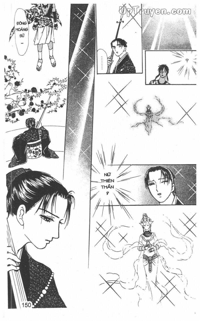 hoàng tử hoa - bud boy chapter 21 151