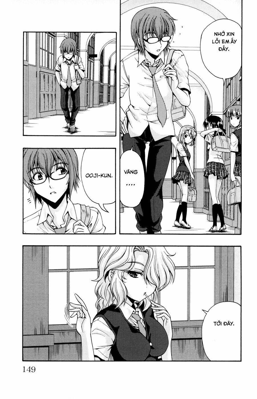 kimiiro focus-new chapter 20 9