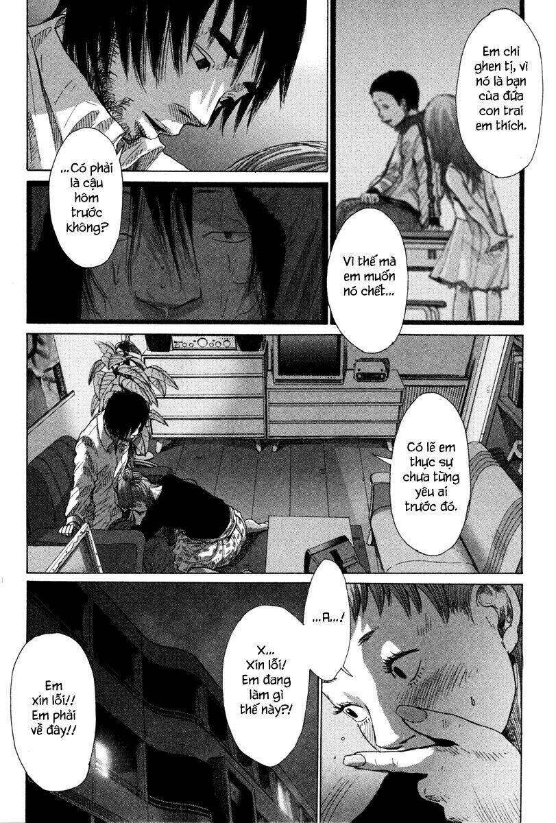 nijigahara holograph chapter 4 11