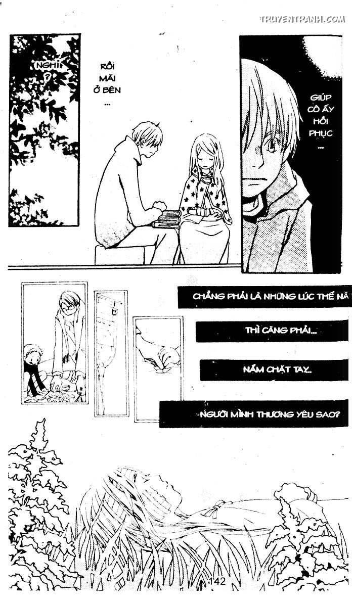 love n life chapter 59 16