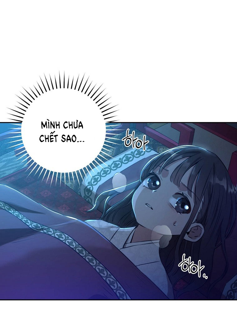 trở thành đứa cháu gái bị ghẻ lạnh trong gia tộc võ giả hùng mạnh chapter 1.2 7