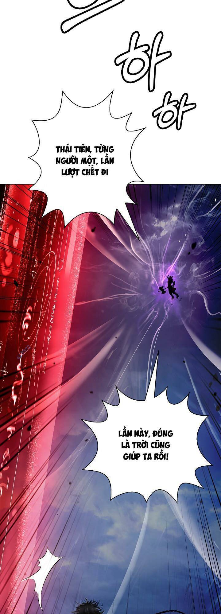 xuyên không thành hổ chapter 123 7