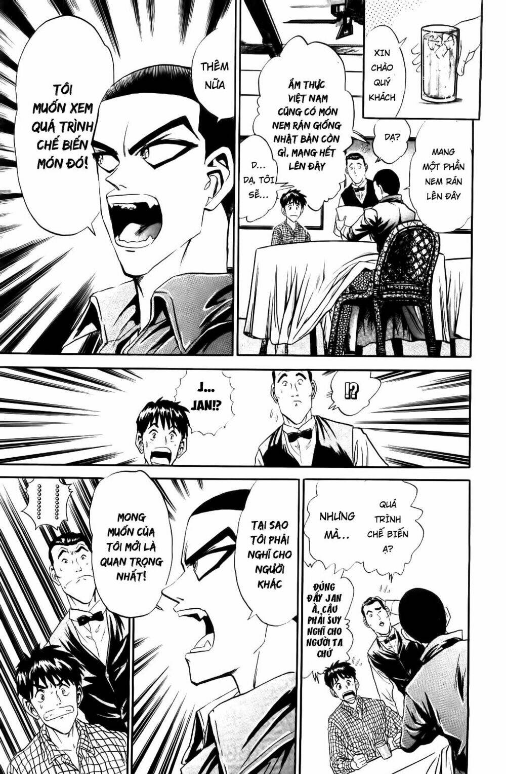 iron wok jan - đầu bếp siêu đẳng chapter 53 19