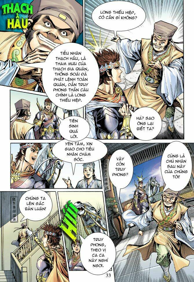 thiên tử truyền kỳ 5 - như lai thần chưởng chapter 47 32