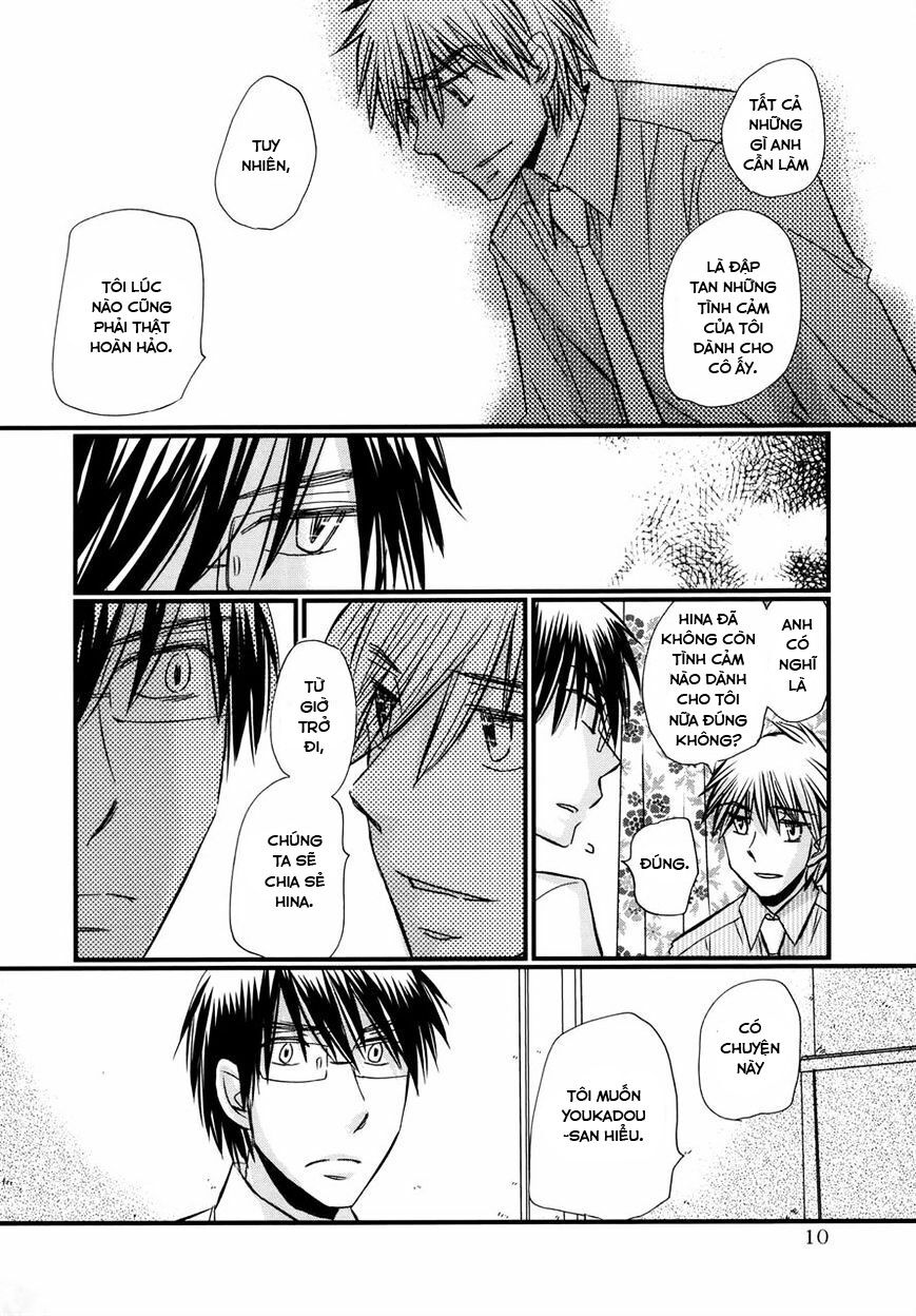 usotsuki paradox chapter 57 10