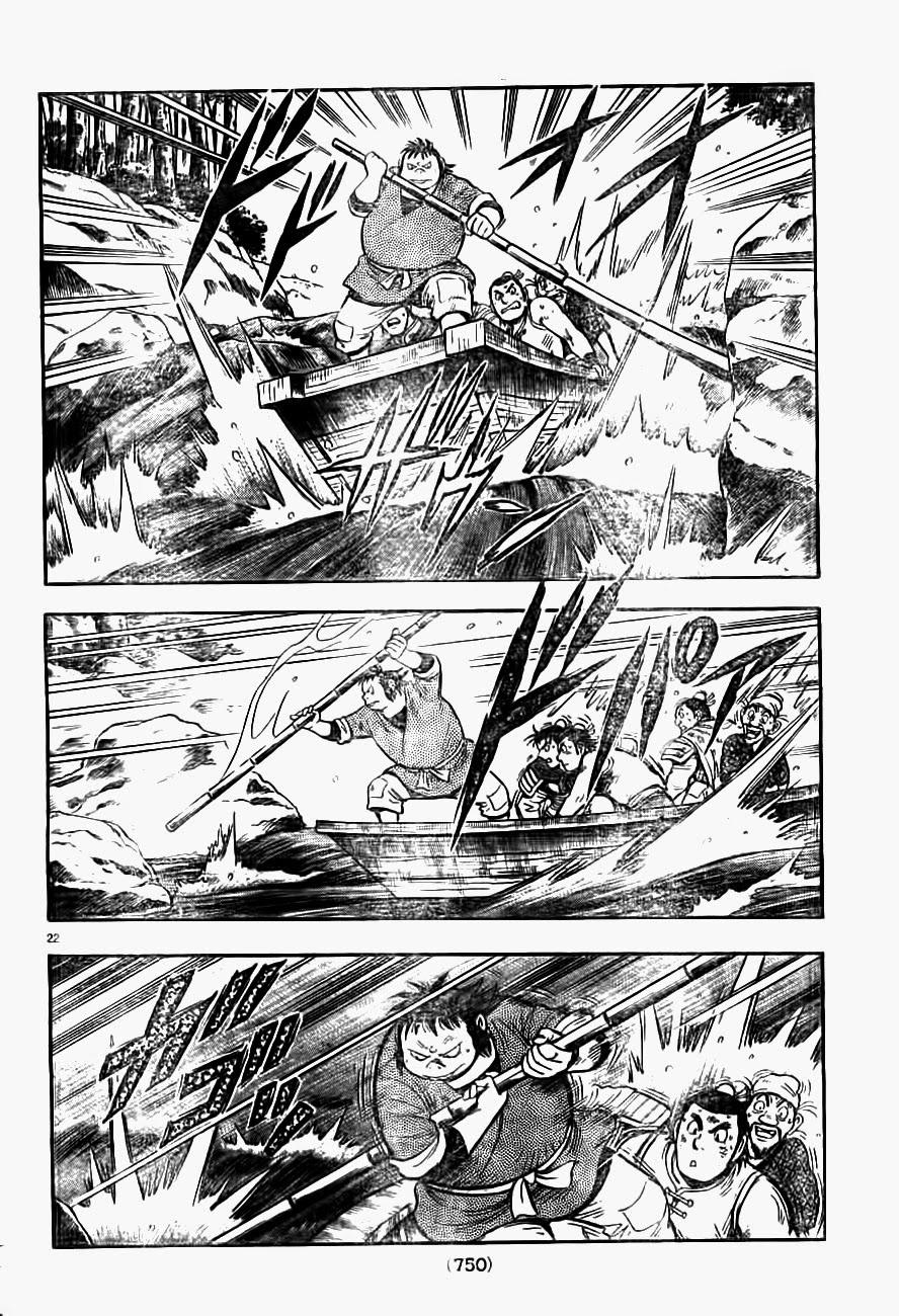 hoàng phi hồng phần 4 chapter 89 22