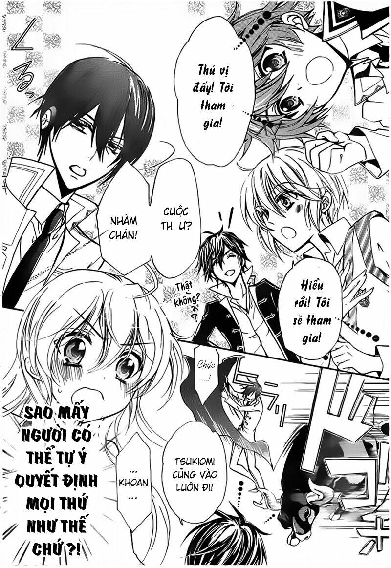 super darling! chapter 2 17