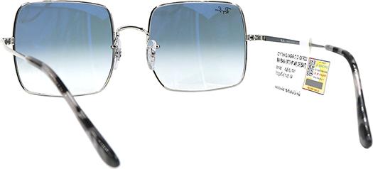 Kính mát Unisex Rayban RB 1971 9149 3F