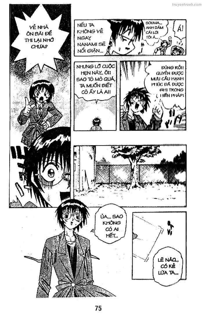 devil and devil chapter 53 11