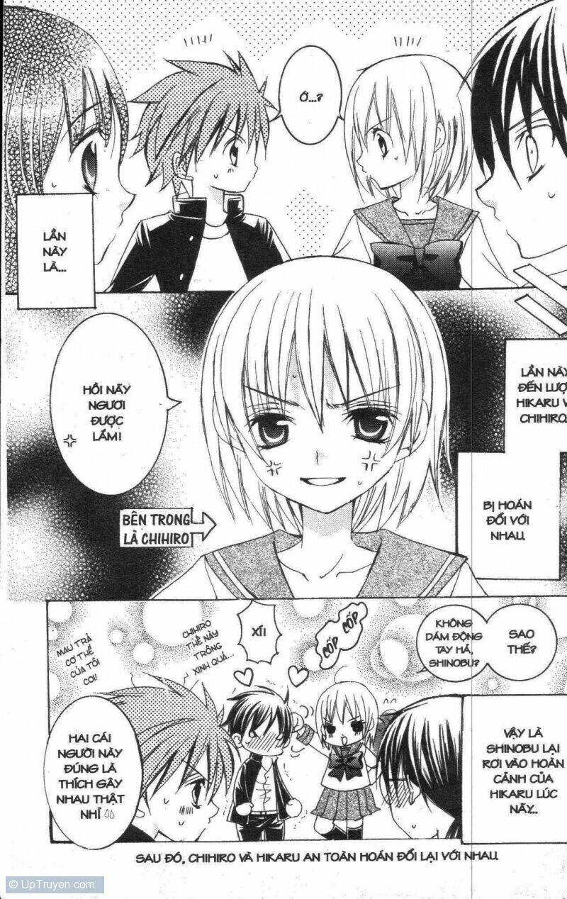 i love you suzuki chapter 6 179