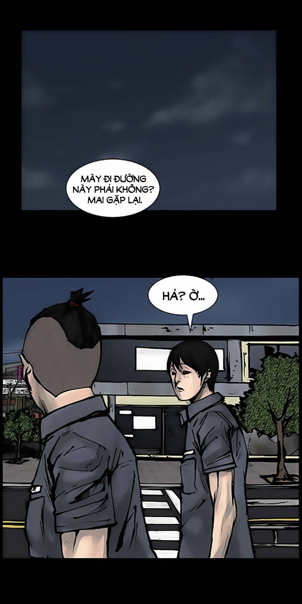 dokgo | độc cô chapter 57 1