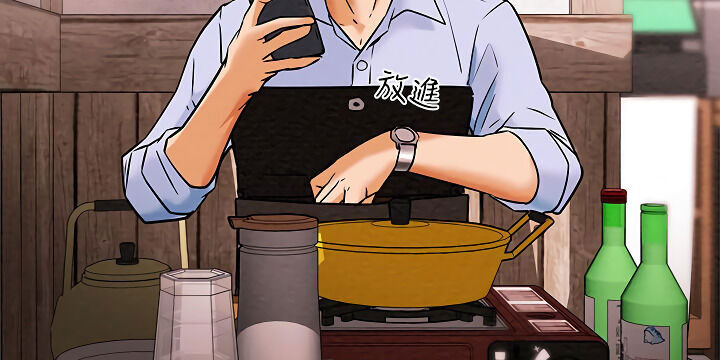 kế hoạch với em gái ngây thơ chapter 6.1 54