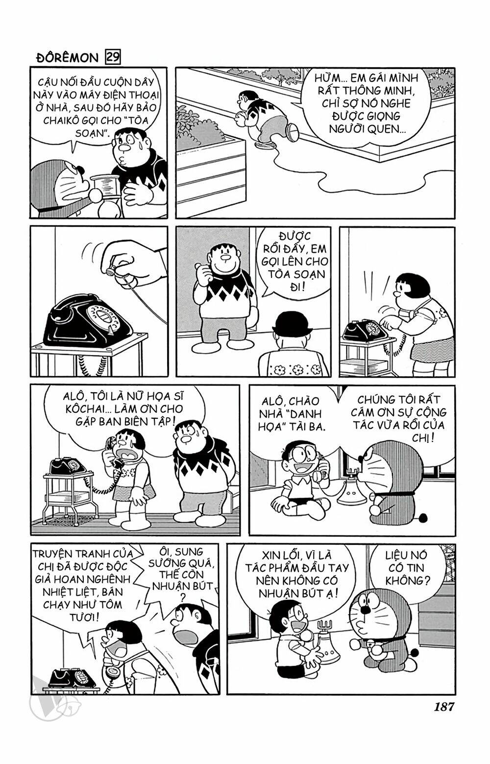 doraemon chapter 531 8