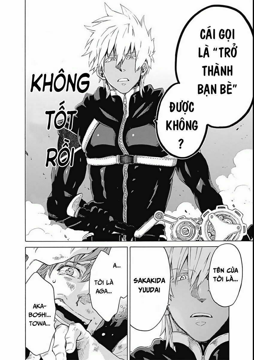 rapaz theme park chapter 9 24