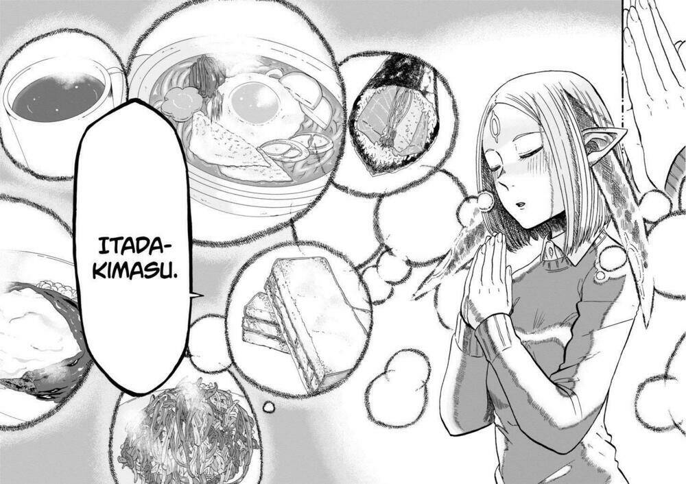 kumika no mikaku chapter 7 24