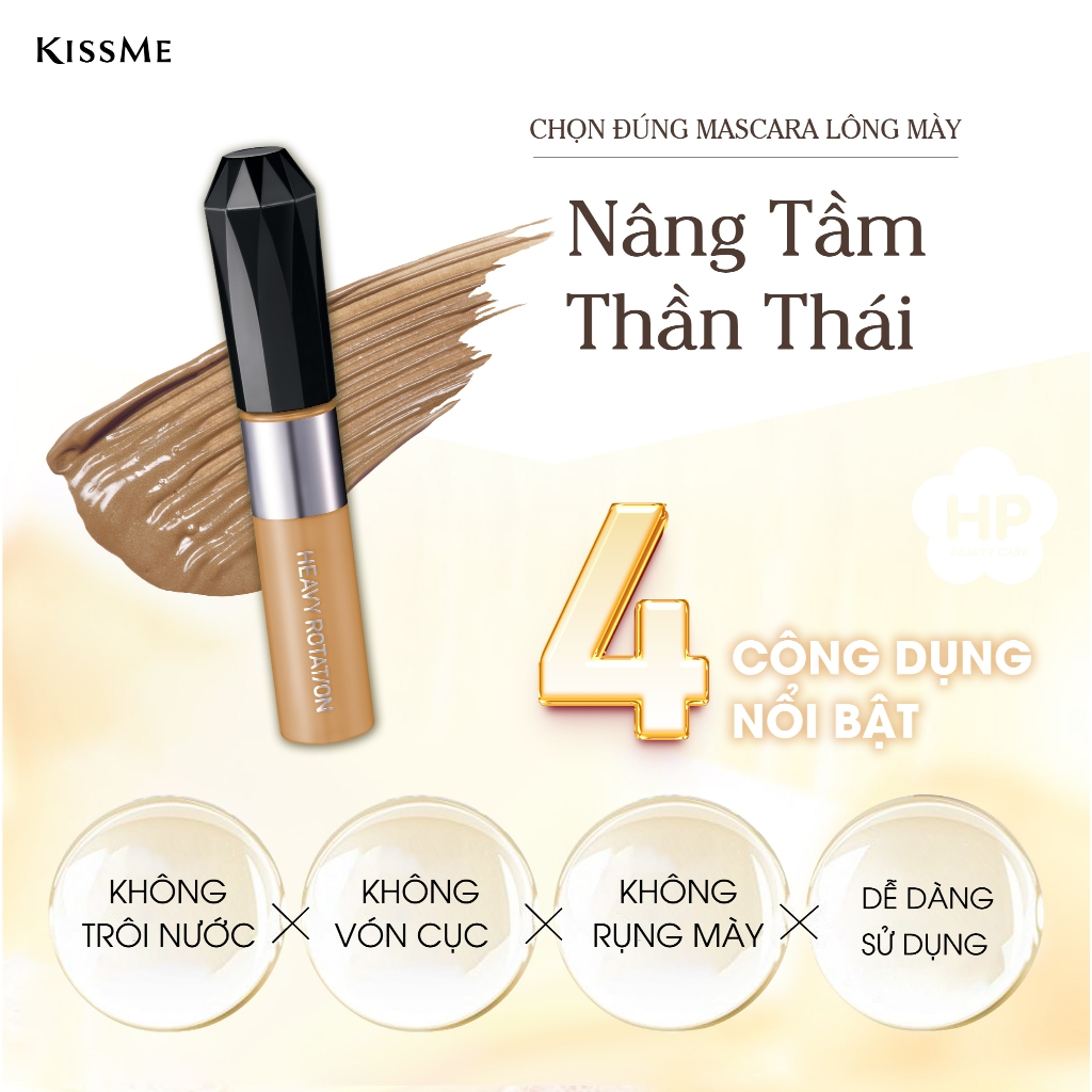 Mascara Chải Đổi Màu Lông Mày Chống Trôi Siêu Bền Kissme Heavy Rotation Màu Xám Be Sáng EX12 (8g)