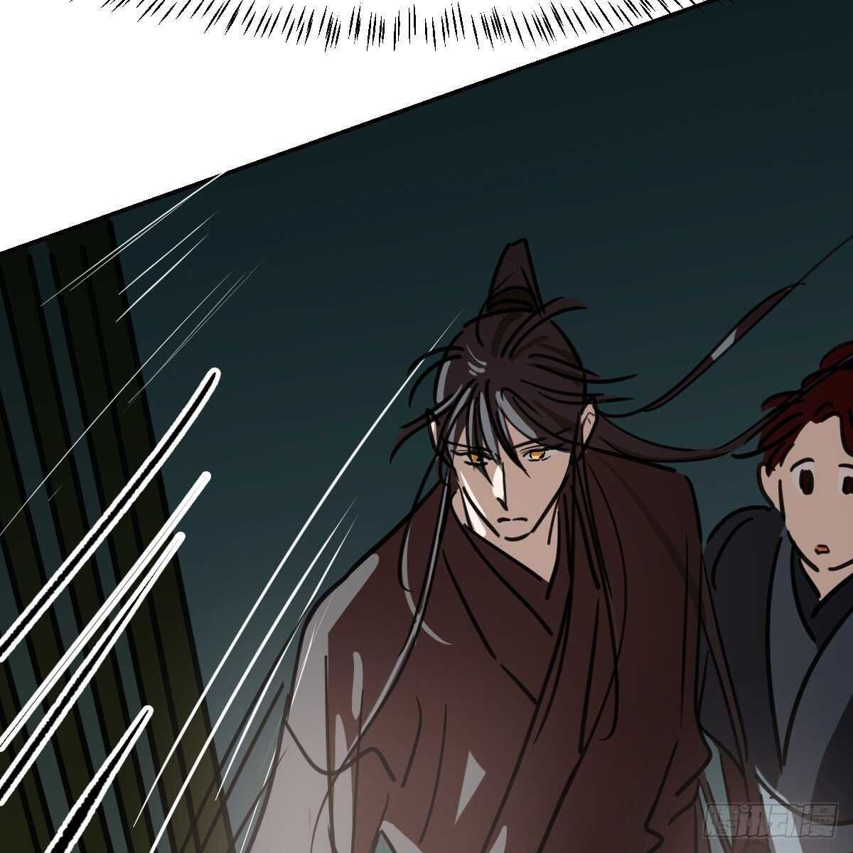 Bắt Lấy Ngao Ngao chapter 135 - Trang 30