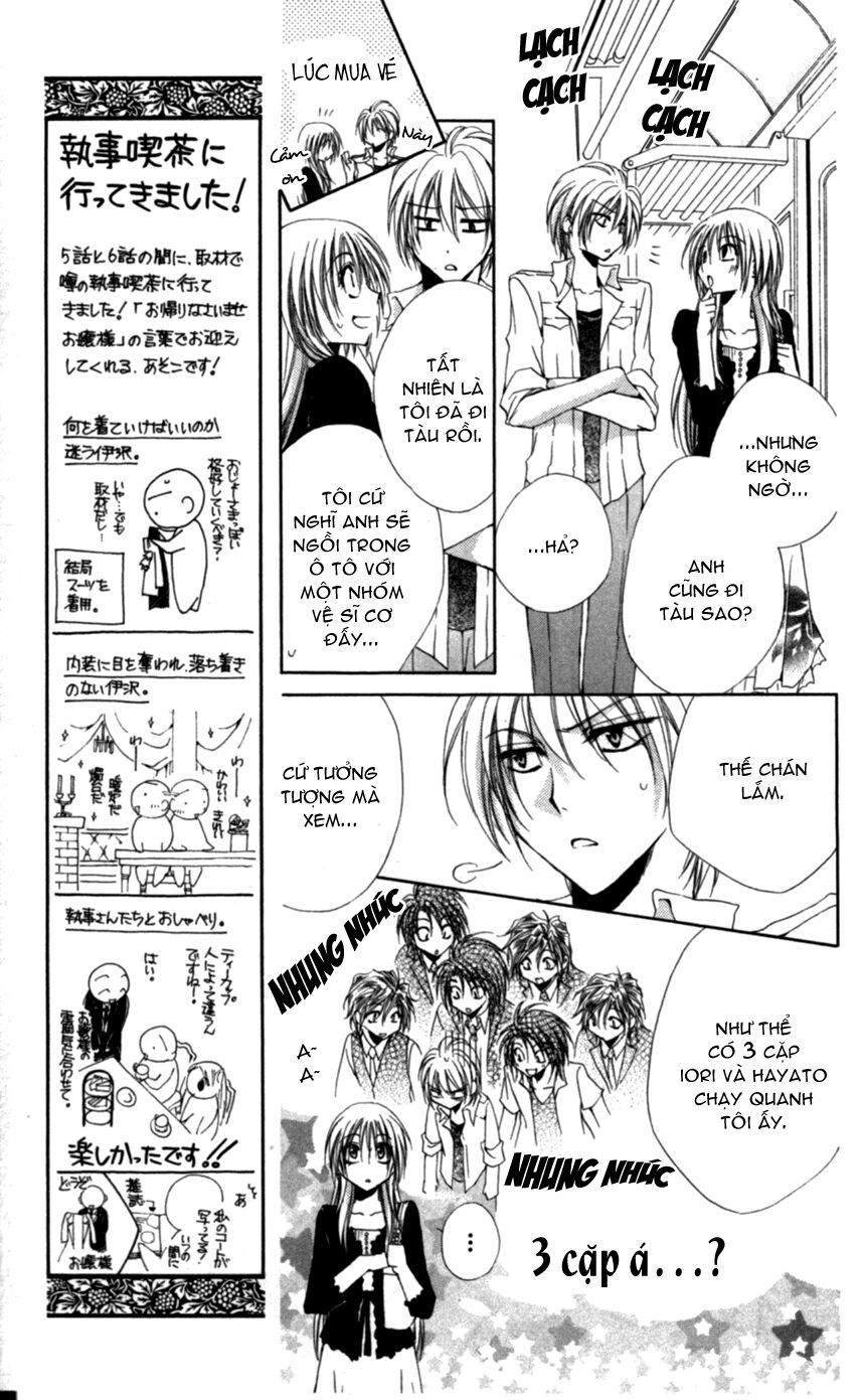 lớp học quản gia - shitsuji-sama no okiniiri chapter 8 11