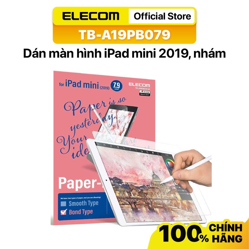 Miếng dán màn hình cho Ipad ELECOM Paper- Feel - BỀ MẶT NHÁM 7.9 - 9.7- 10.5 -10.9 - 11 - 12.9 inches - Hàng chính hãng