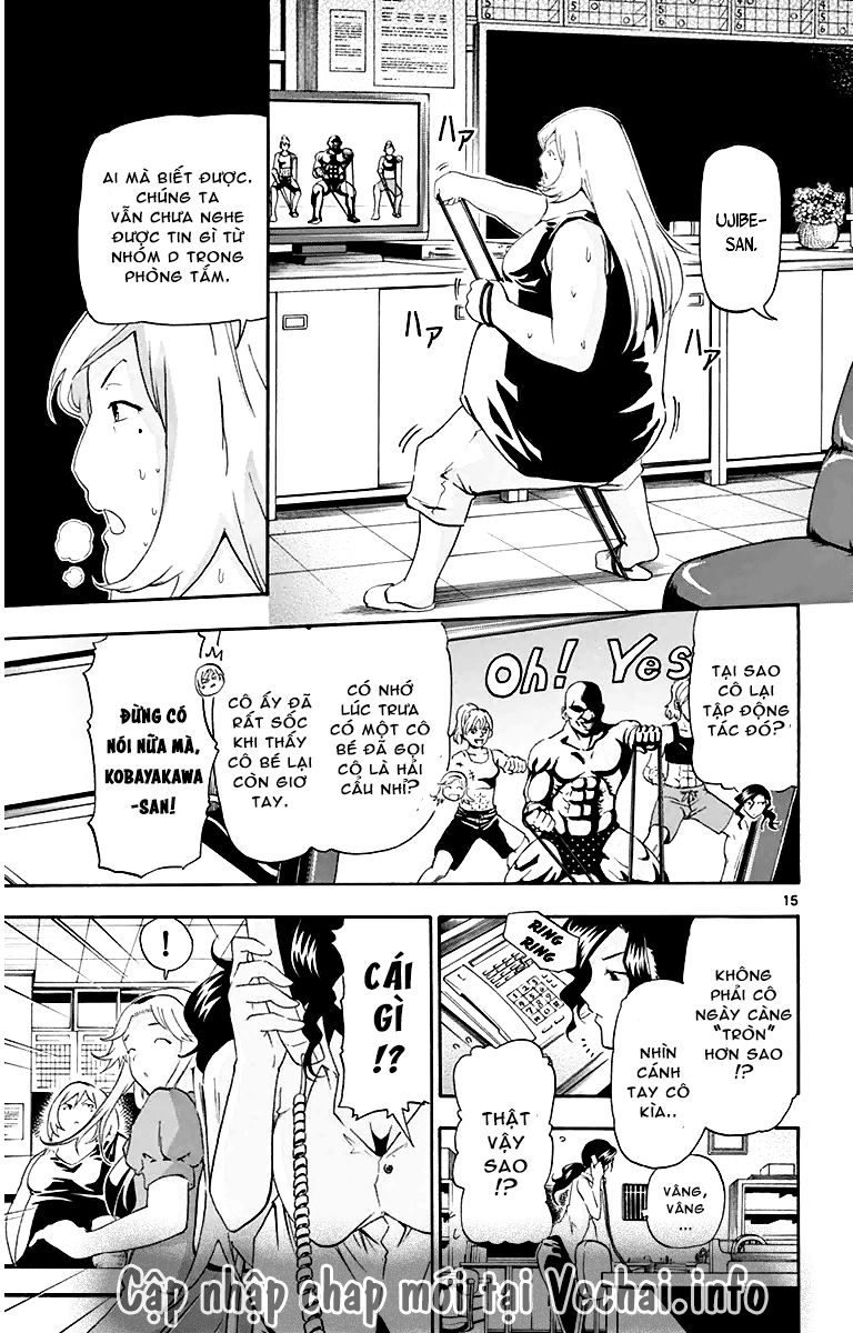 keijo!!!!!!!! (yml) chapter 11 16