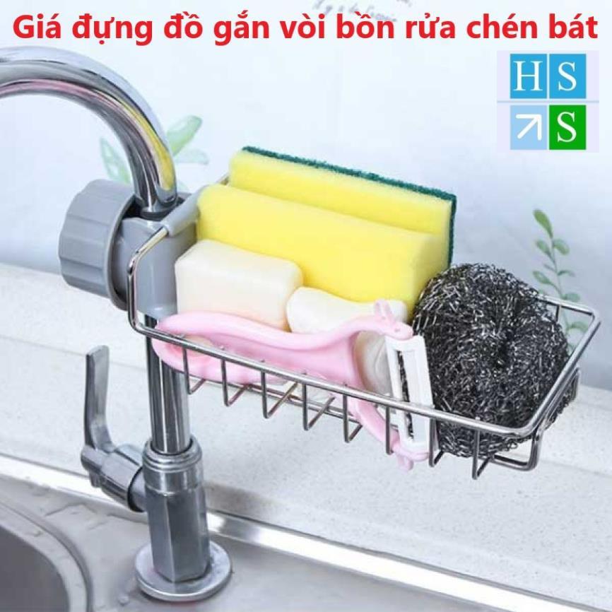 Giá inox 304 kẹp vòi nước đựng đồ rửa chén bát tiện dụng, khay đựng xà bông, đồ vệ sinh gắn vòi nước đa năng