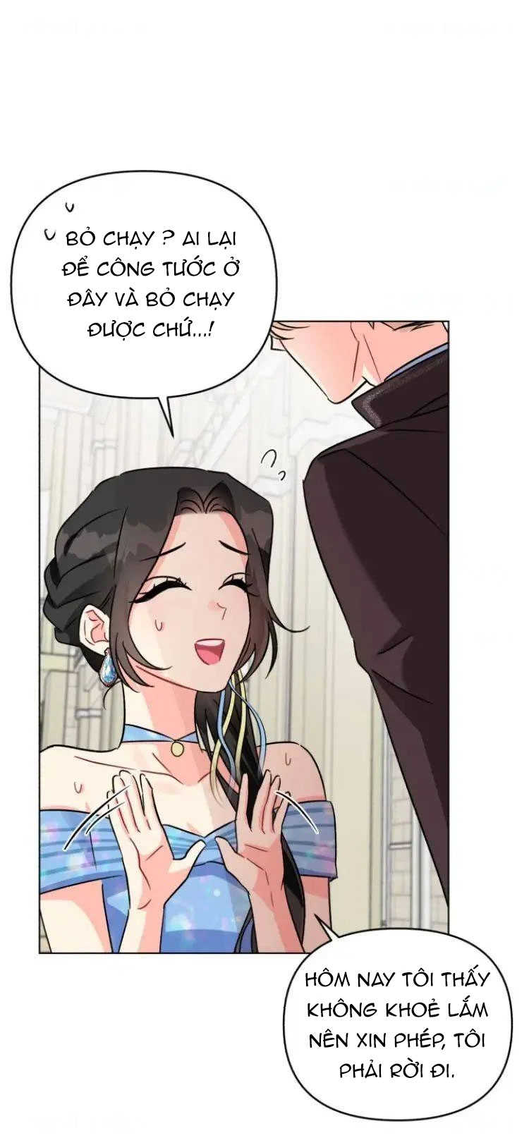 tôi đã kết hôn với một nhân vật phản diện chapter 2 71