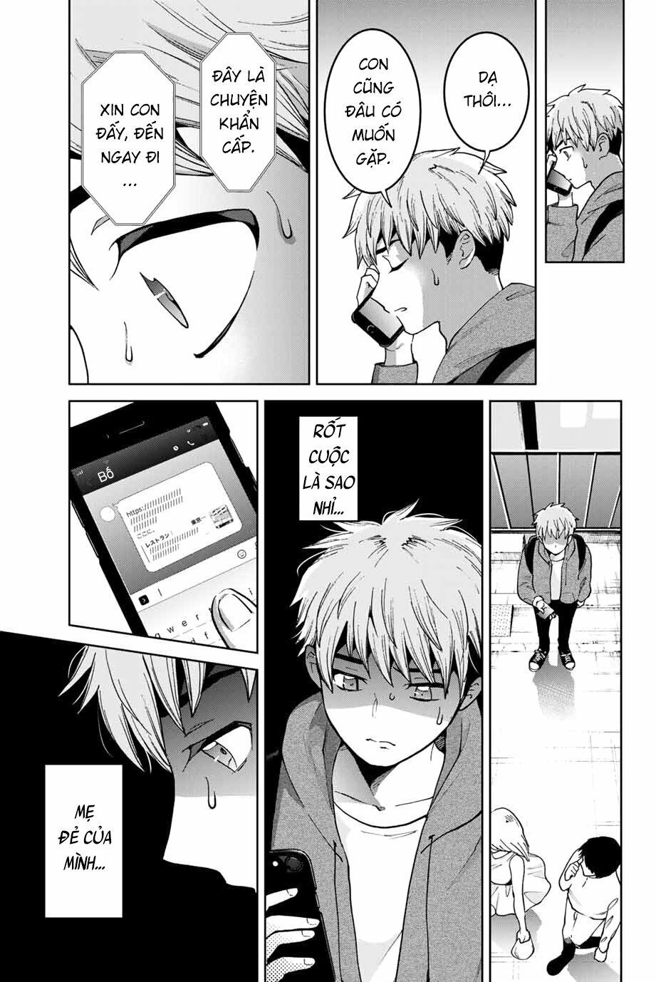 bokutachi wa hanshoku wo yameta chapter 8 13