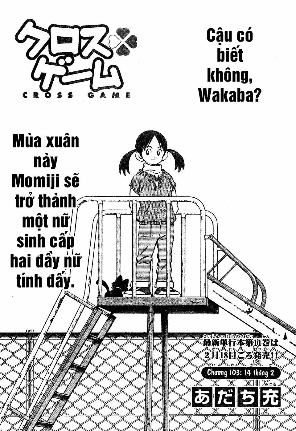 trò chơi vượt qua thử thách chapter 103 1