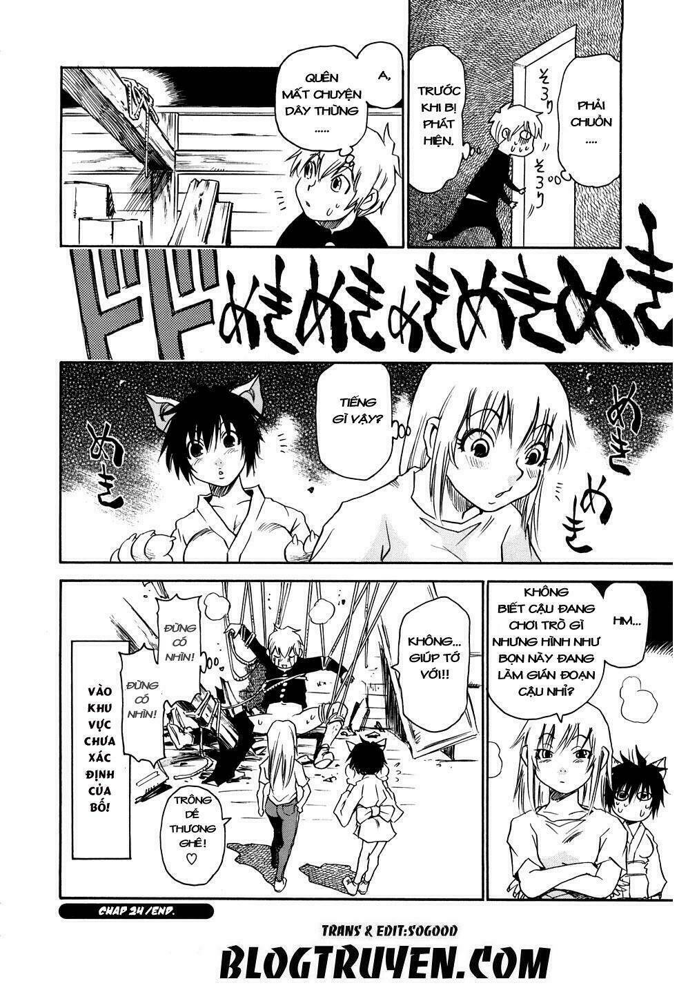 nanako-san teki na nichijou re chapter 24 14