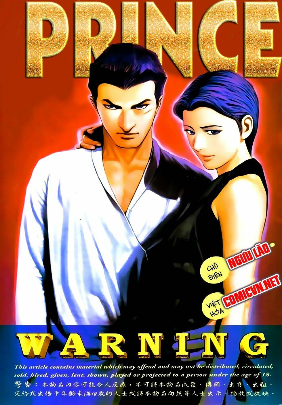 thái tử - người trong giang hồ ngoại truyện chapter 5 1