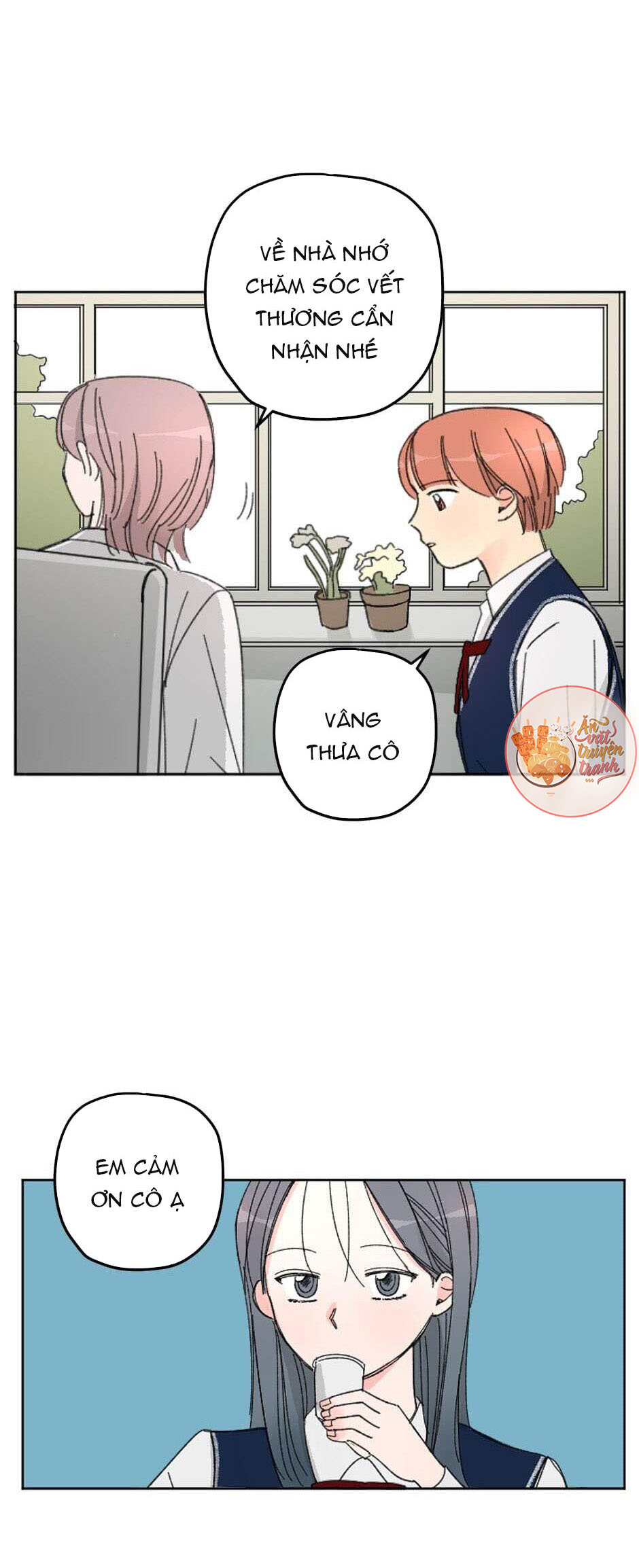 giữa chúng ta là gì chapter 5 15