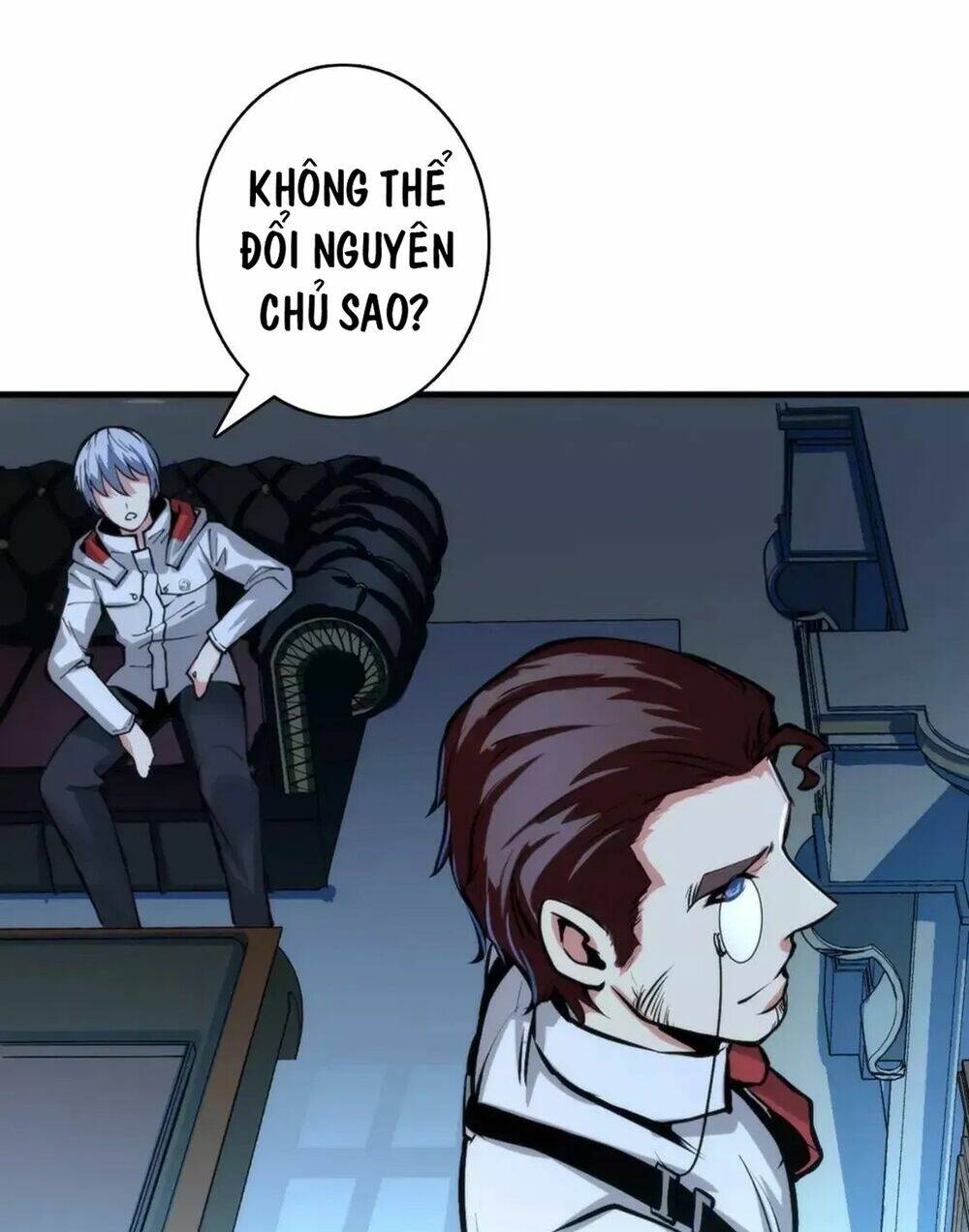 Trở Thành Thần Chủ Cthulhu chapter 18.5 33