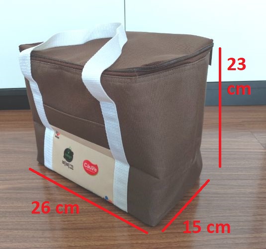 Túi giữ nhiệt CJ cỡ trung - vải canvas cao cấp