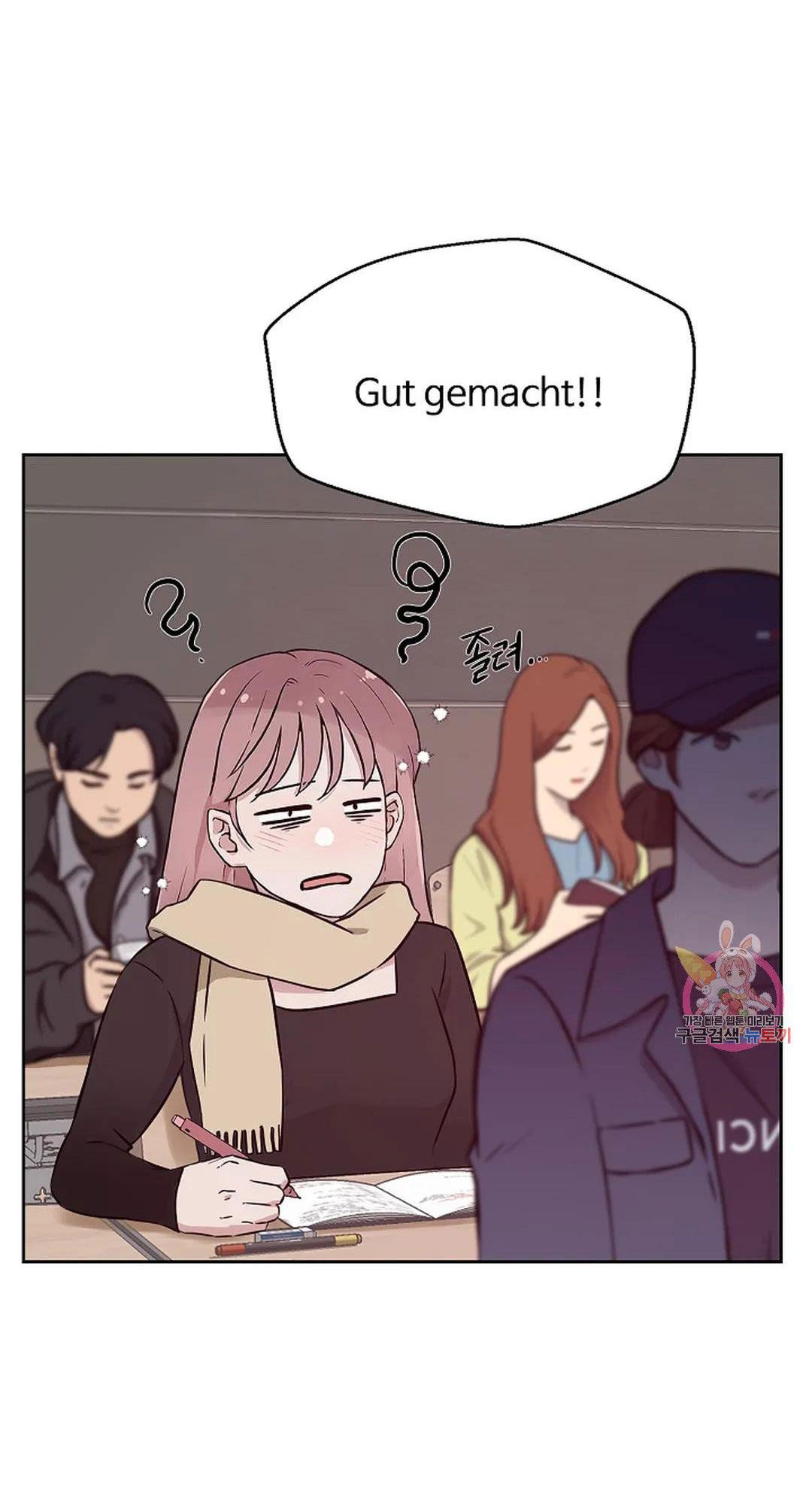 [18+] công tư phân minh chapter 72 71